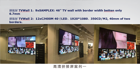 滿蟲電腦 一站式技術解決方案與系統集成服務